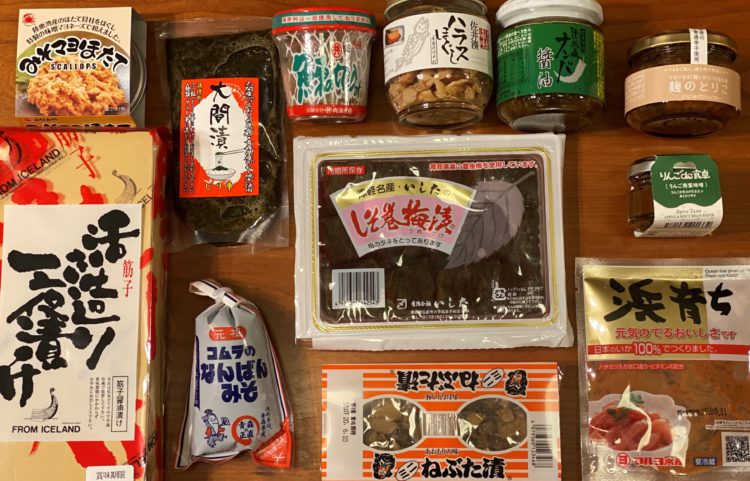 青森ごはんのお供2020一覧