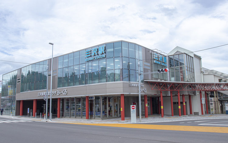 三沢駅みーくる