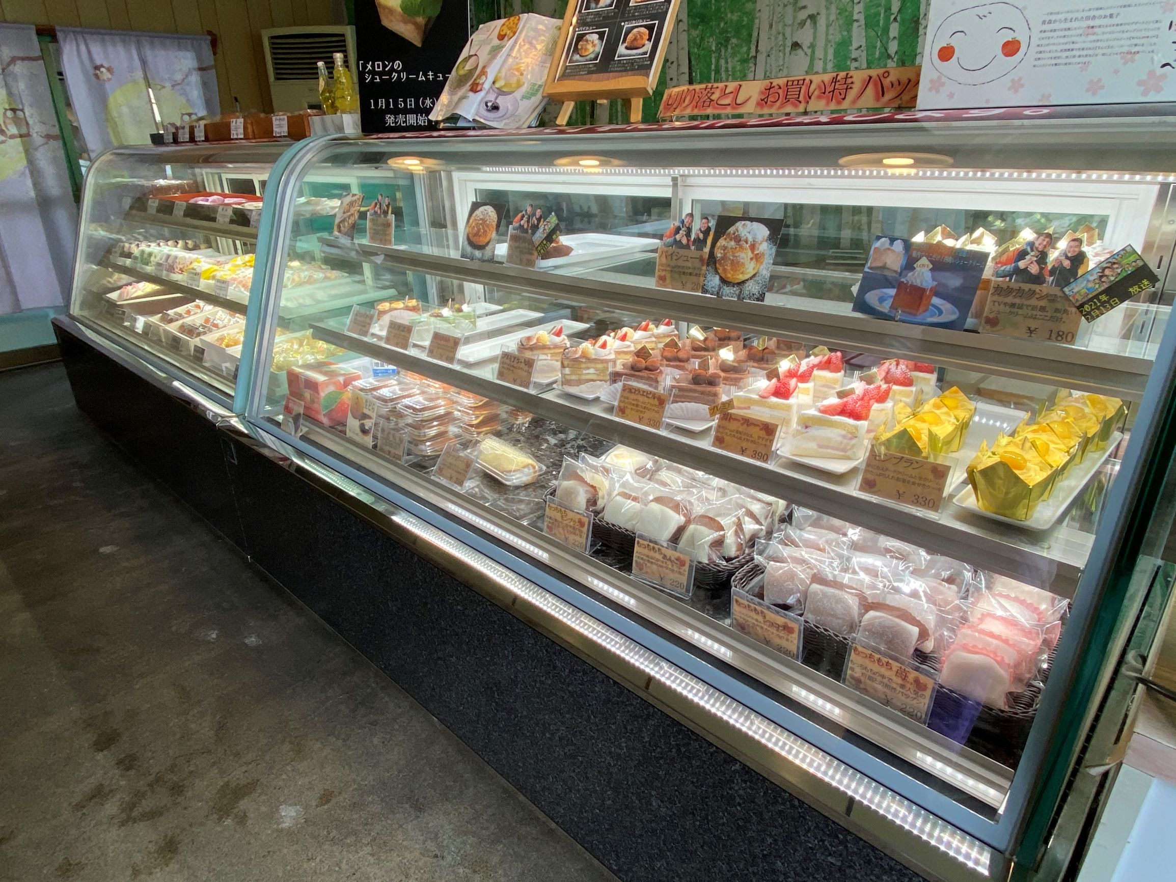 おいしそうな和菓子もありました