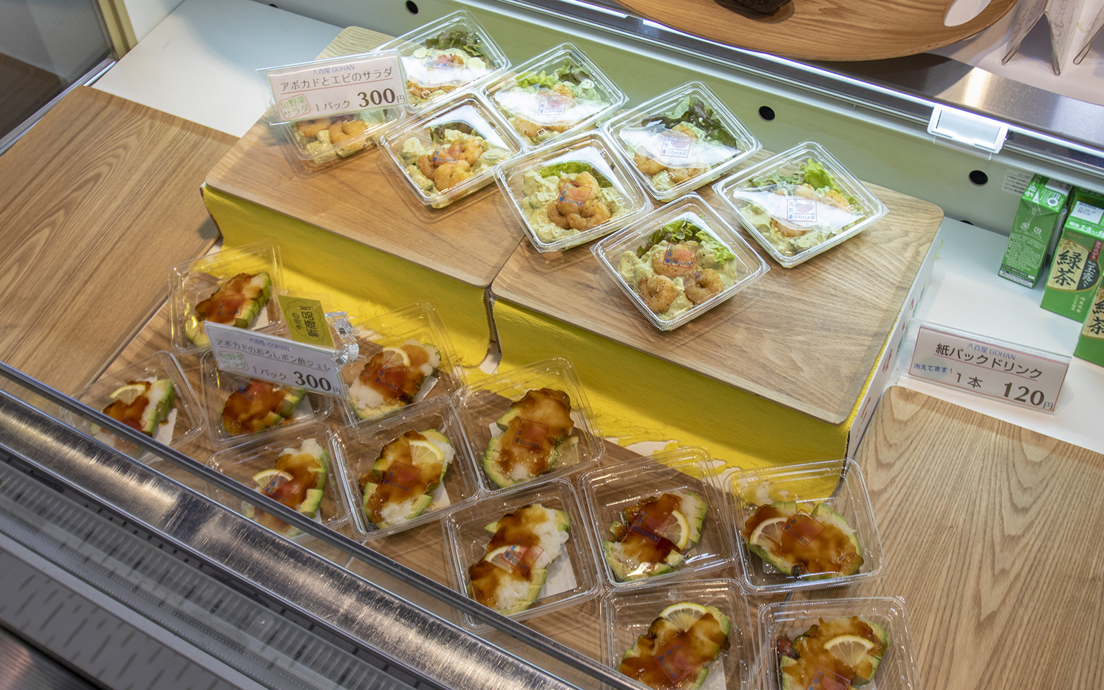 サラダ_八百屋GOHAN