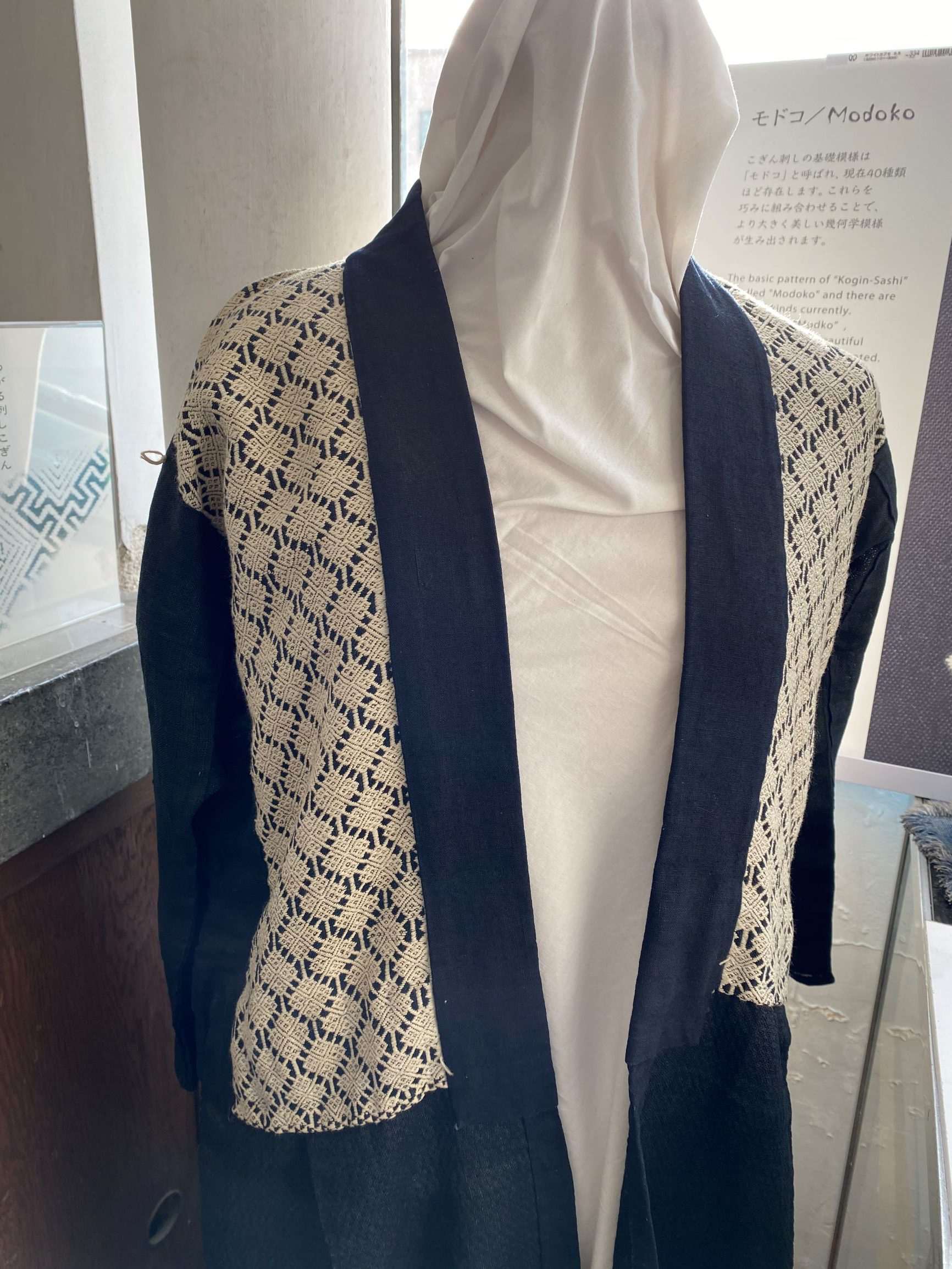 こぎん刺しされた着物