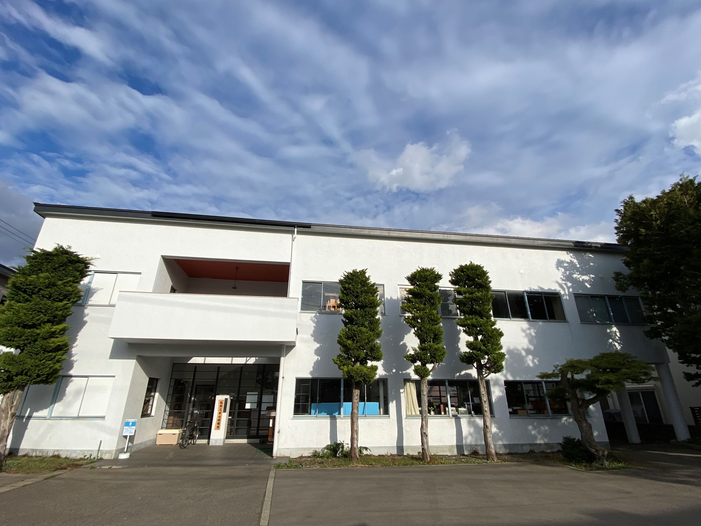 前川國男設計の洋館