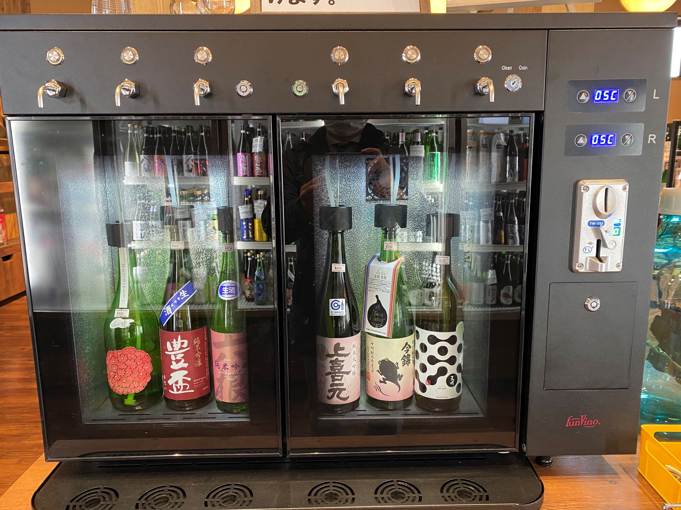 量り売りのサーバー