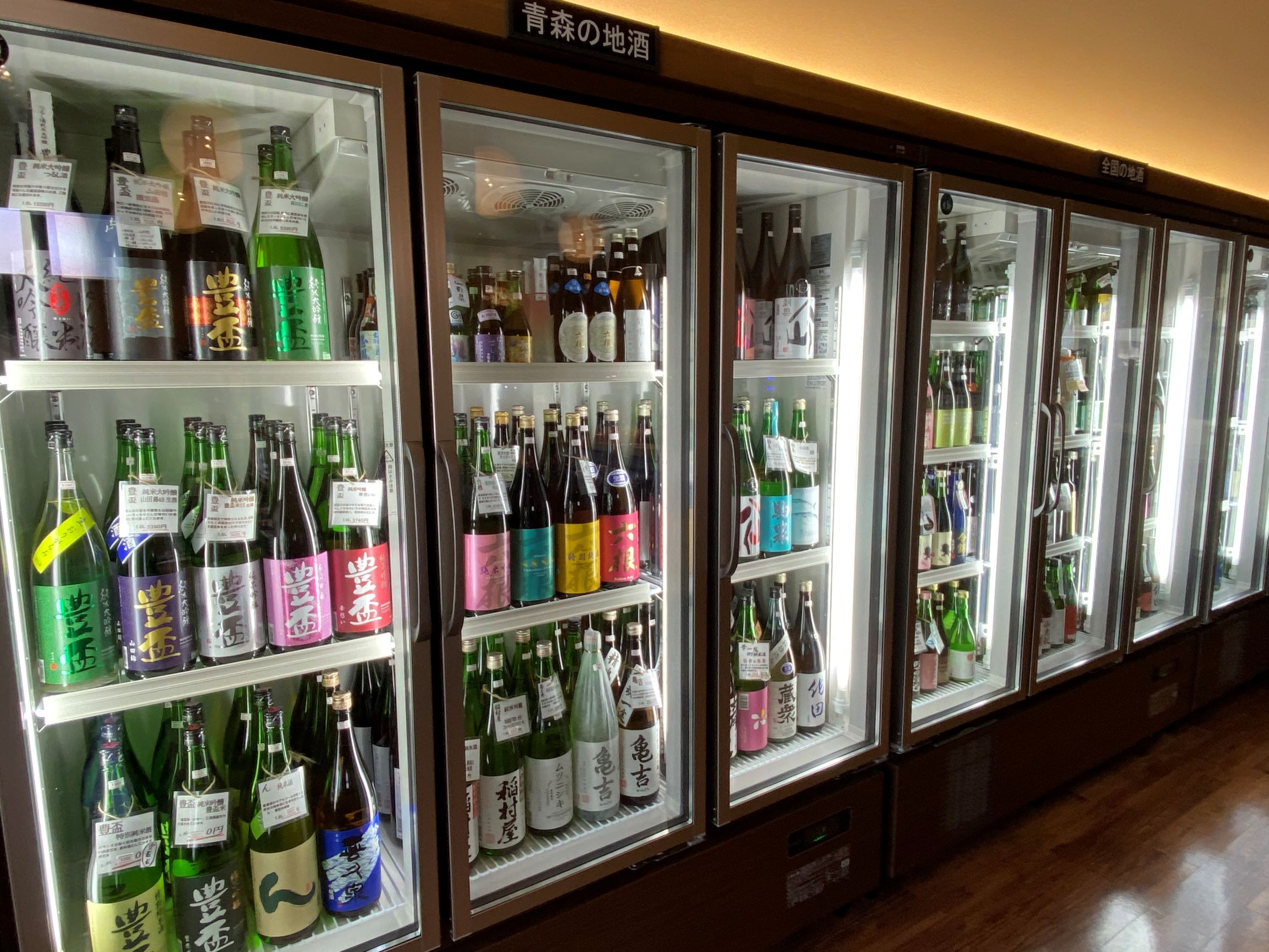 全国の酒蔵を回って仕入れたこだわりの品揃え