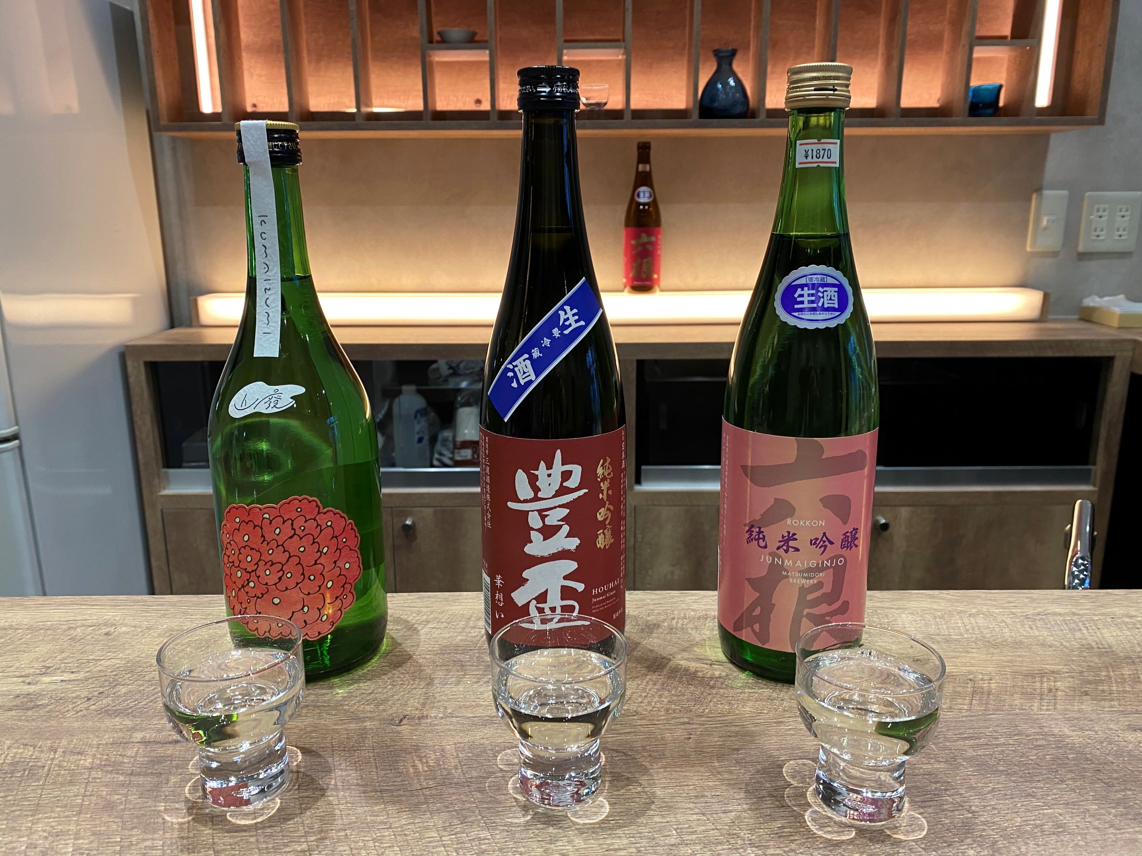 角打ちスペースもあります