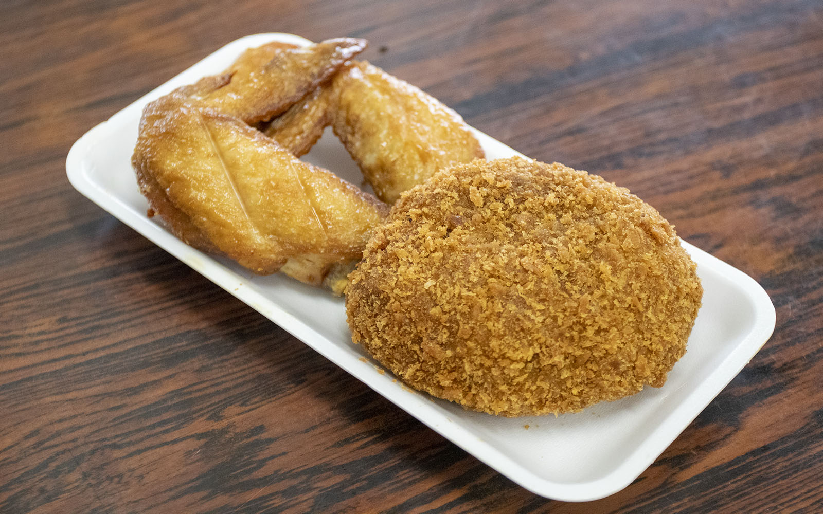 肉のナリタ_メンチカツ＆若鶏手羽先揚げ