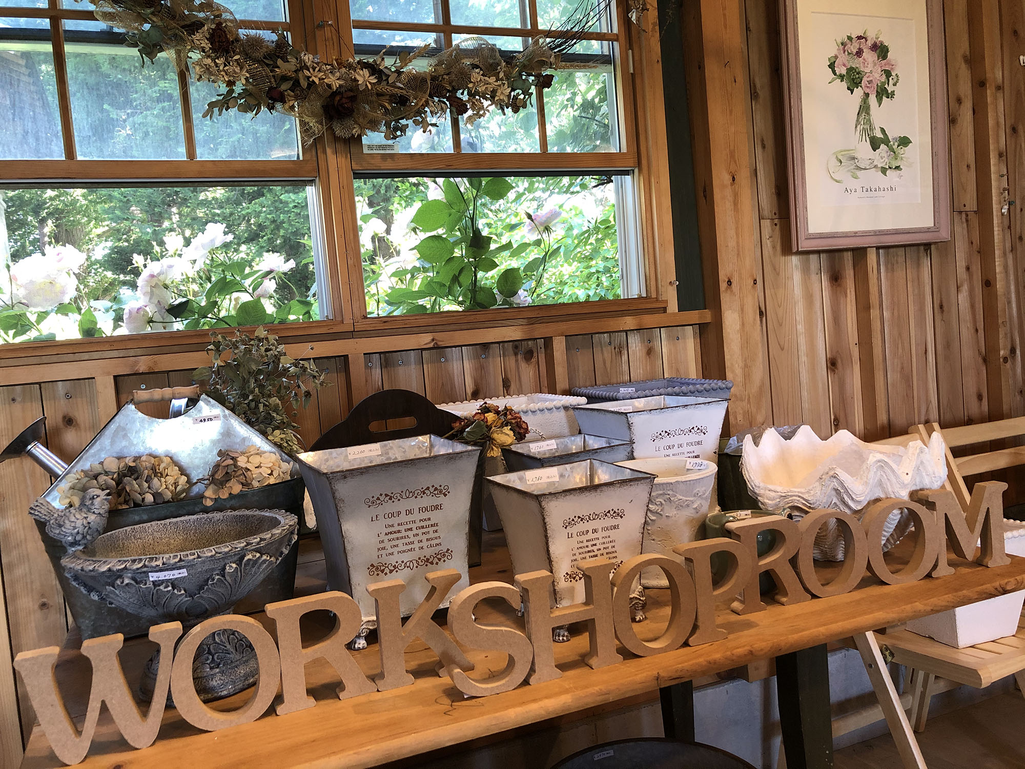 ワークショップ１