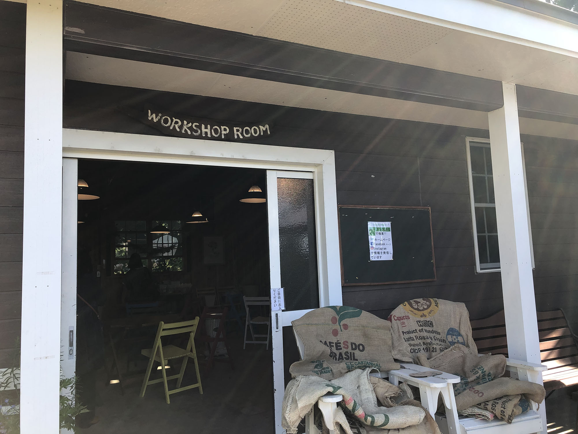 ワークショップ２