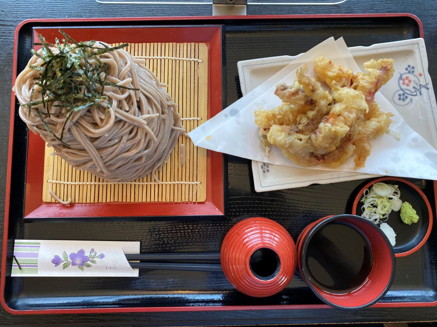 ゲソ天二八ざる　１０００円