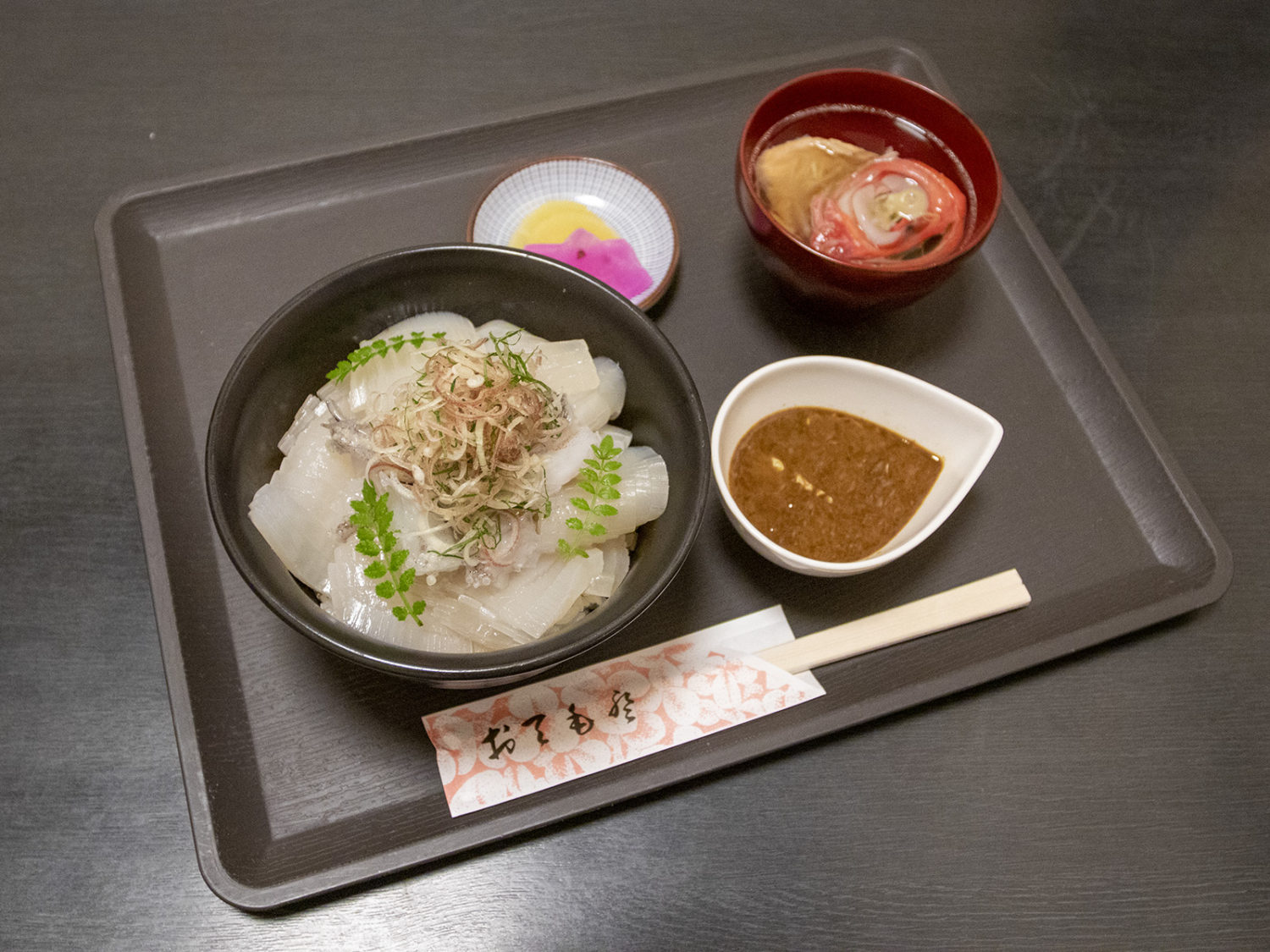 いろり_三沢昼いか_活イカ丼