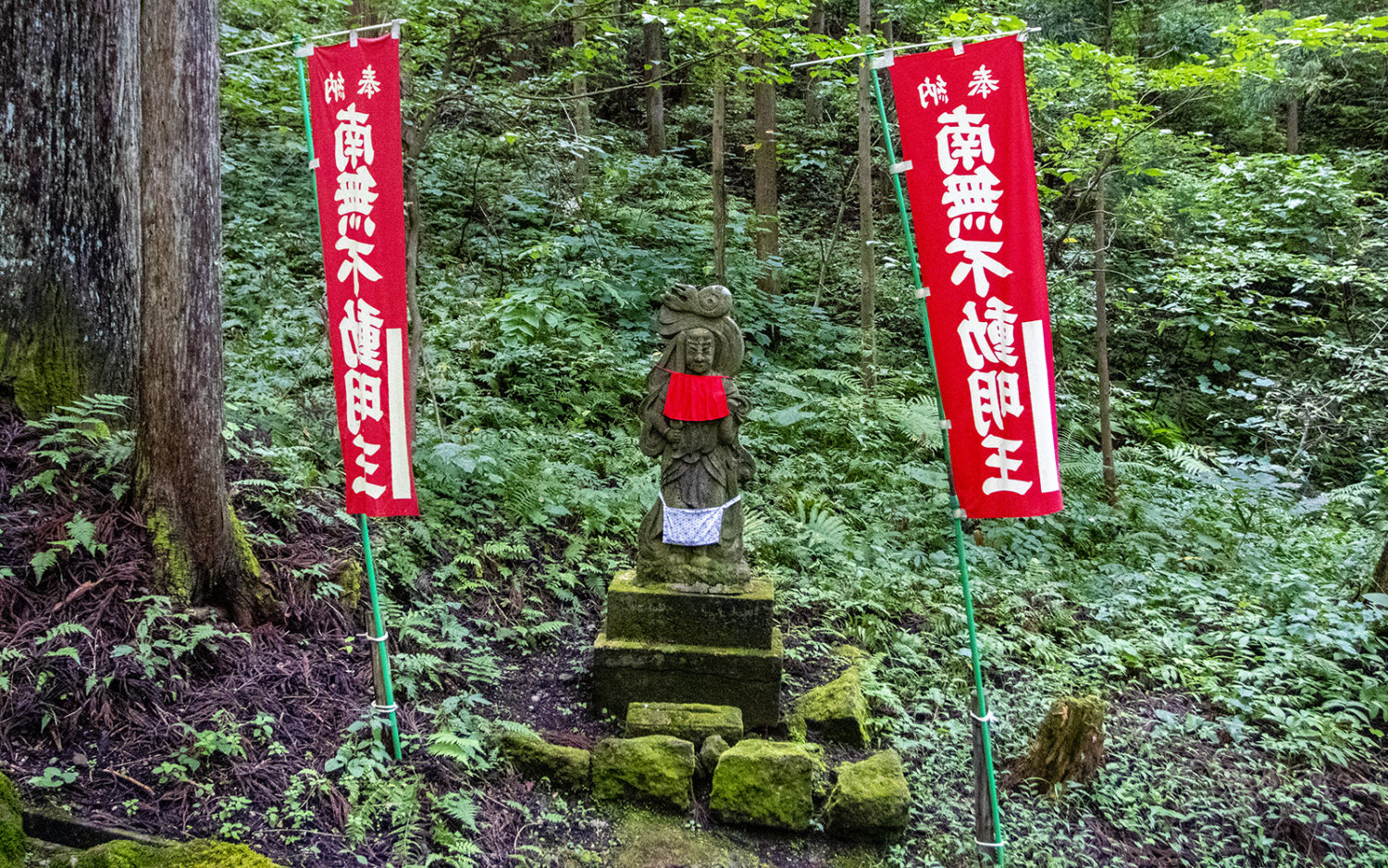 久渡寺_参道_不動明王