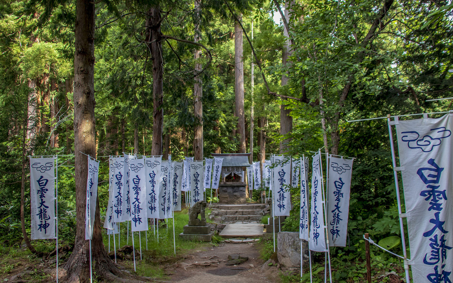 岩木山神社_白雲神社