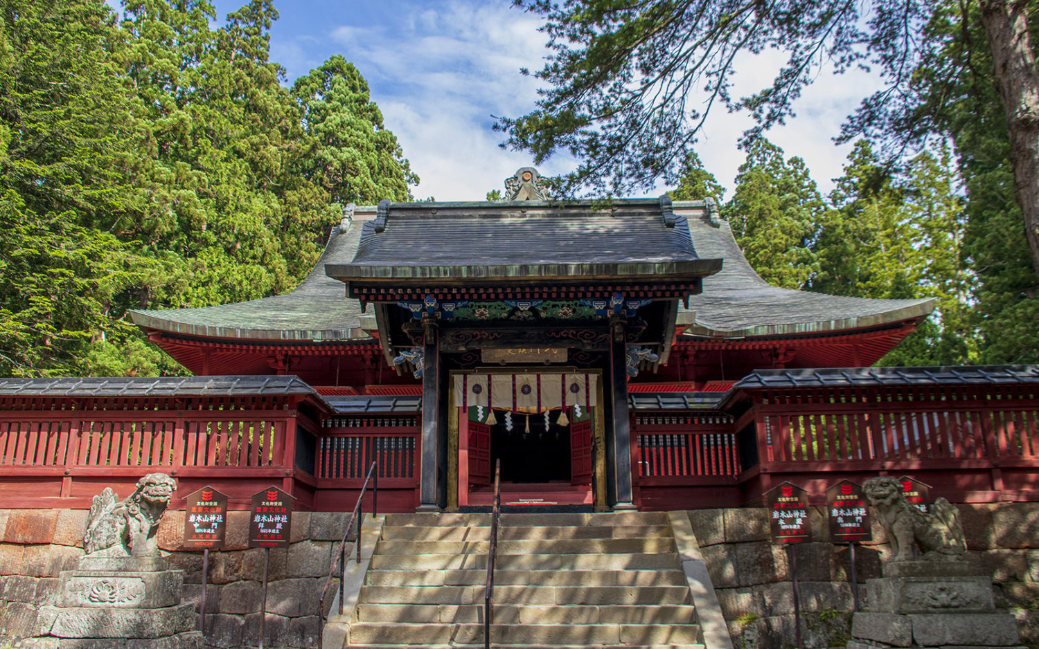 岩木山神社_中門