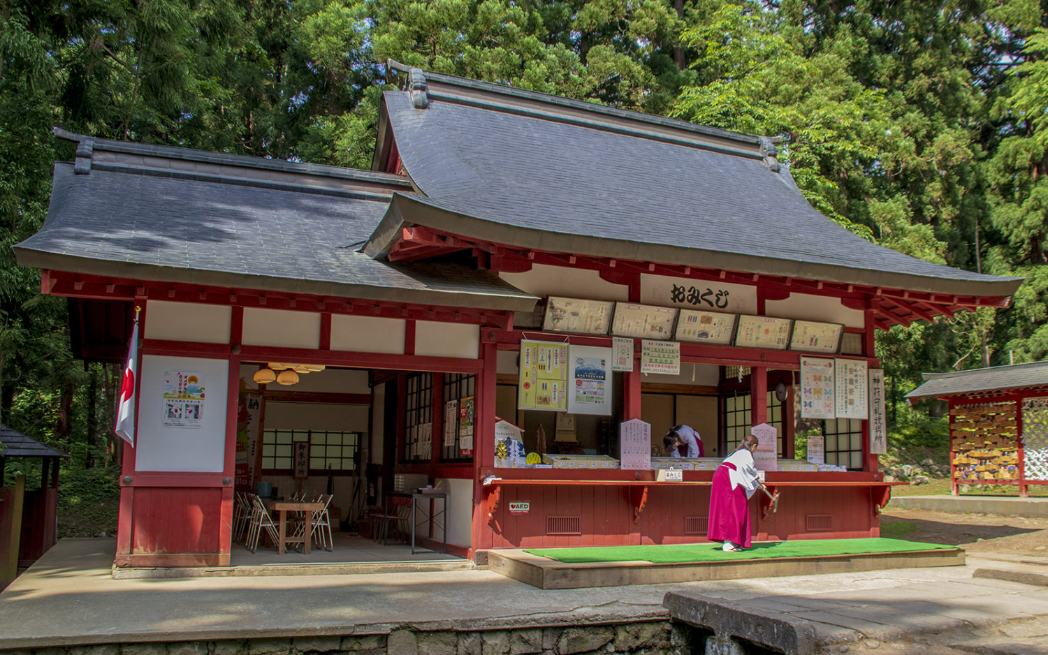 岩木山神社_守札授与所