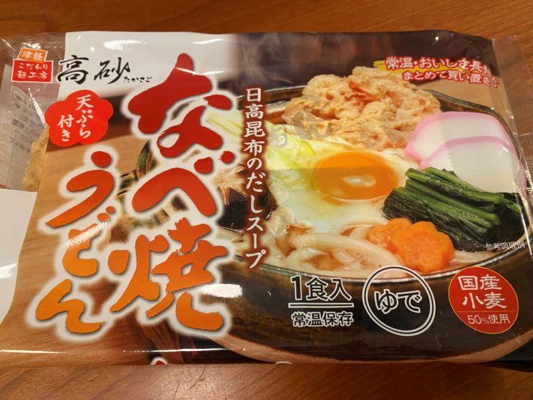 高砂食品「なべ焼きうどん」
