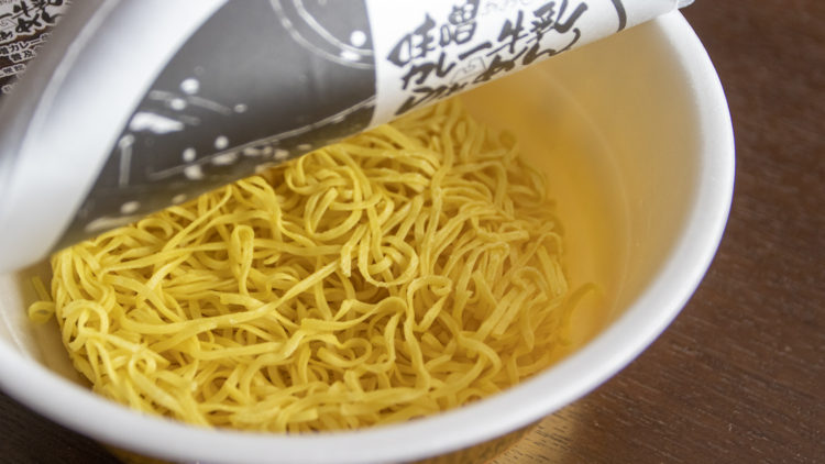 生麺ゆでてうまいまま製法