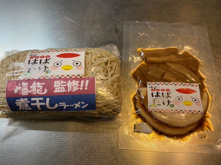 煮干しラーメンとチャーシュー味付メンマセット