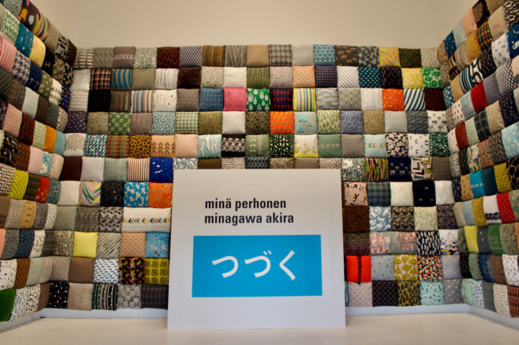 まだ入口ですが、それぞれの生地をじっくり見たくなっちゃいます！