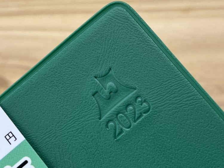 青森県のマーク