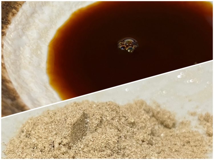 だし感を出すため