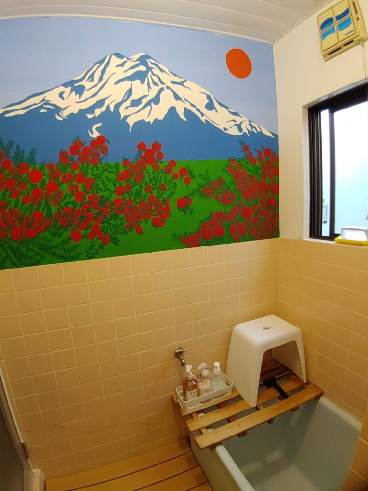 お風呂の岩木山