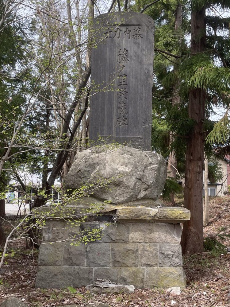 大ノ里の甥である藤ノ里の石碑もありました。