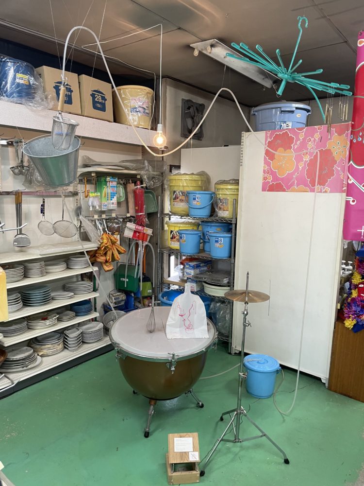 毛利悠子（ただし抵抗はあるものとする）（モレモレ　ヴァリエーションズ）