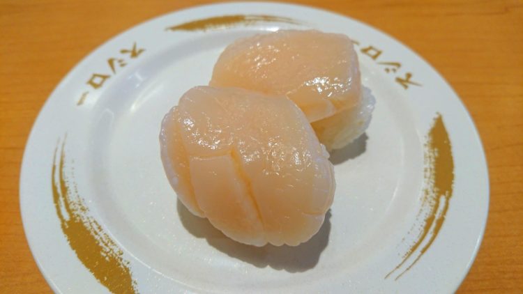 青森県産生ほたて