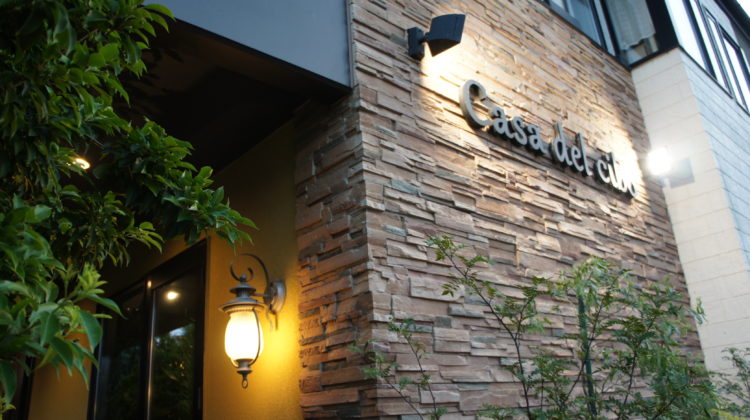 カーサ・デル・チーボの外観