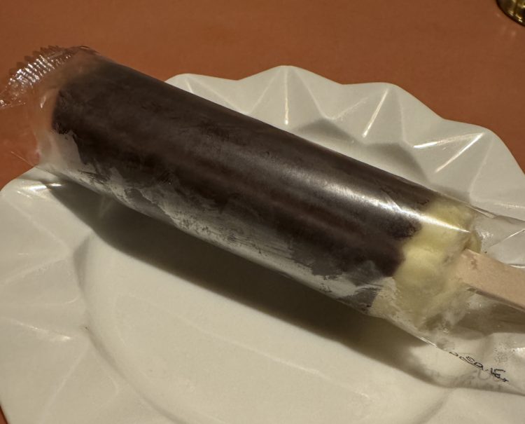 ぶらうんアイス