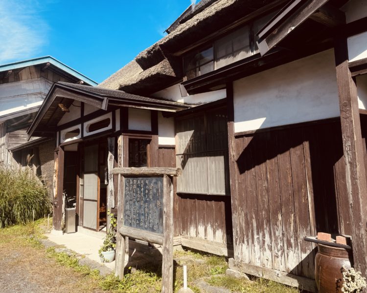 かなぎ元気村の建物