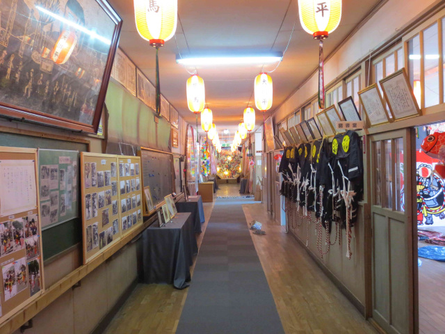 荒馬の里資料館